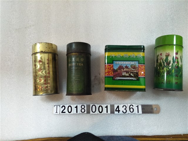 振發茶行張協興茶行各式茶葉罐 (共1張)