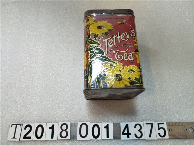 TETELY'S TEA向日葵圖樣臺灣烏龍調味茶茶葉罐 (共2張)