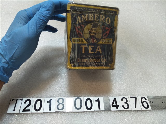 BERRY,DODGE 公司臺灣烏龍茶罐 (共1張)