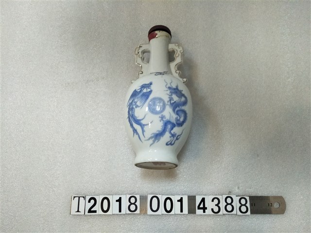 金門酒廠雙龍搶珠圖樣千秋萬壽高粱酒酒瓶 (共1張)