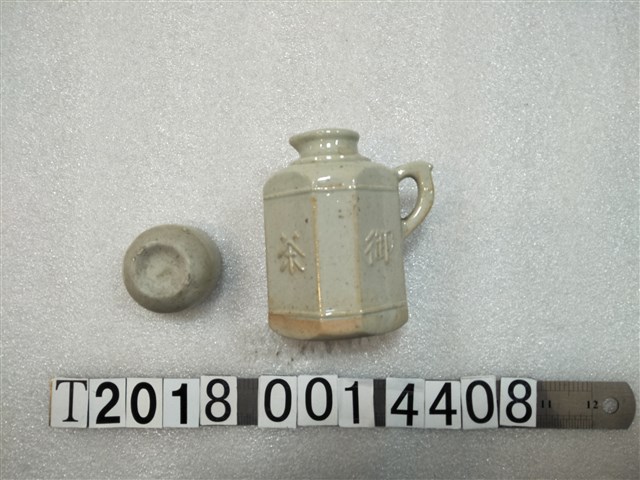 村山商店茶具 (共1張)