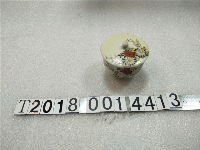 臺中州商工業組合中央會竹山郡支會陶瓷茶杯 (共1張)