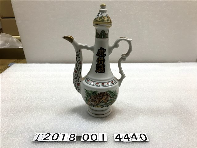 陶瓷虎骨酒酒瓶 (共1張)