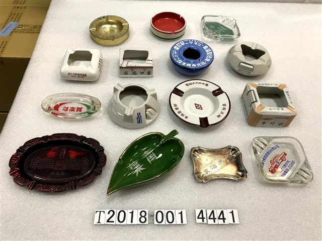 陶瓷煙灰缸 (共1張)