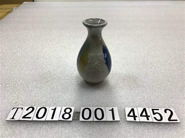 東引米醋陶瓷酒壺 (共1張)