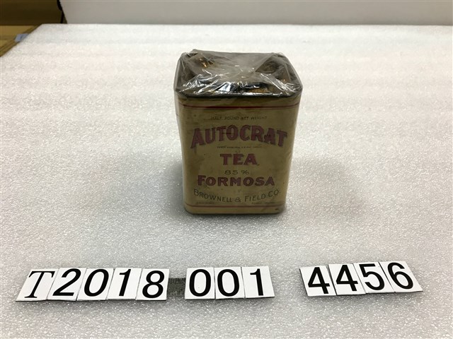 AUTOCRAT福爾摩沙茶罐 (共2張)