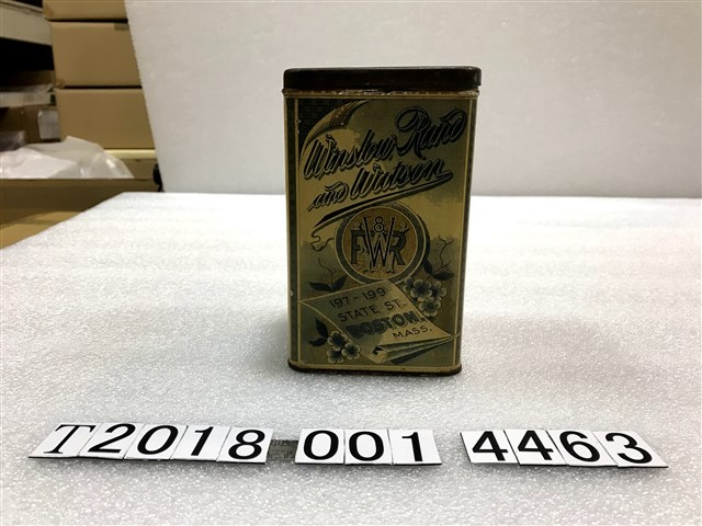 The Royalty Chop福爾摩沙烏龍茶罐 (共2張)