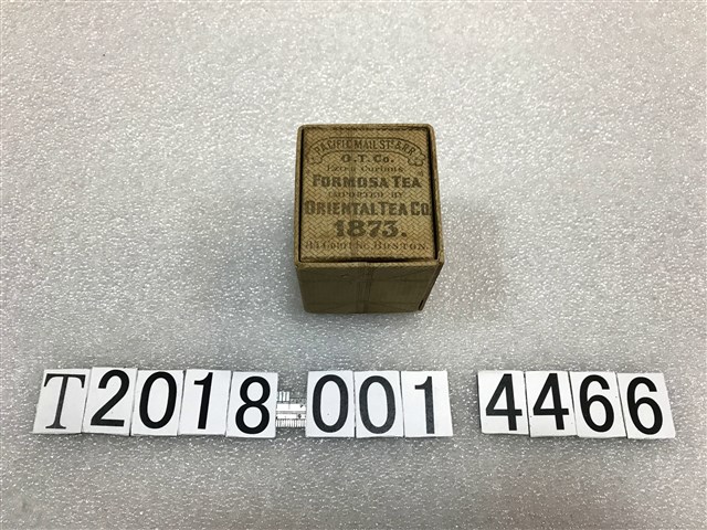 O.C.Co 福爾摩沙東方茶紙盒 (共2張)