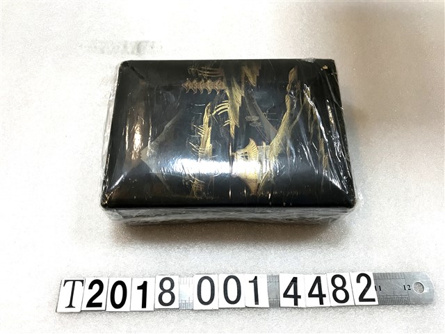 方形漆器黑茶盒 (共1張)