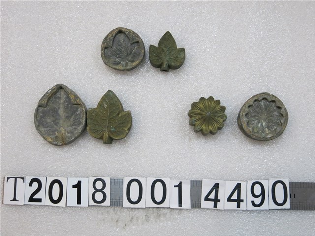 葉形金屬模具 (共1張)