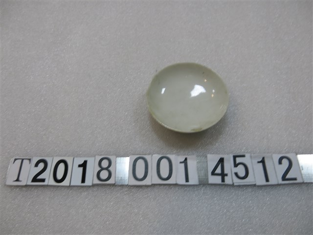 陶瓷製日本軍人紀念碗 (共2張)