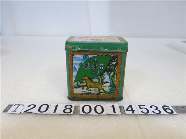 金屬製金馬鐵觀音茶王茶葉罐 (共2張)