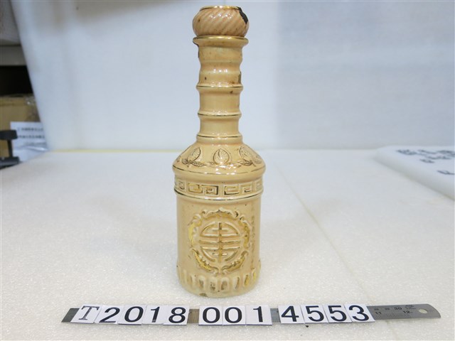 陶瓷製馬祖全體軍民恭祝總統蔣公八秩晉八華誕紀念酒瓶 (共1張)