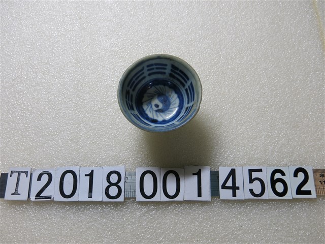 陶瓷製太極圖樣紀念杯 (共2張)