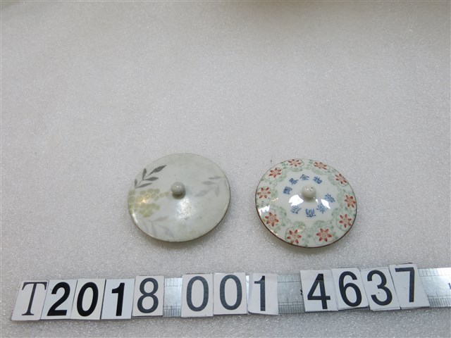 陶製泉勝商店紀念蓋 (共1張)