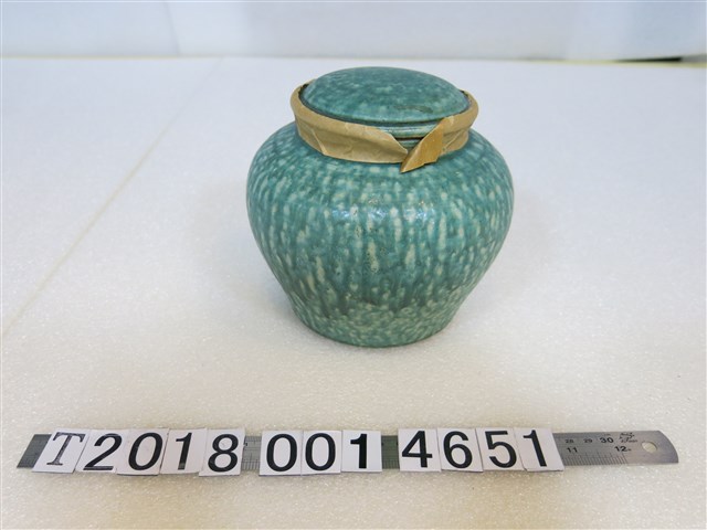 陶製綠色茶葉罐 (共1張)