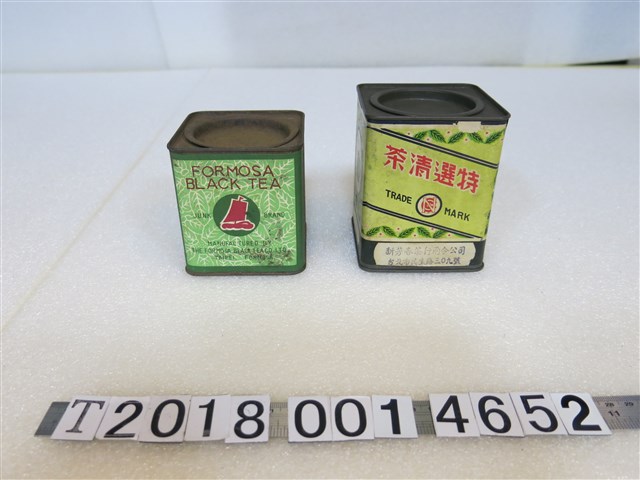 金屬製新芳春茶行兩合公司特選清茶烏龍茶 (共1張)