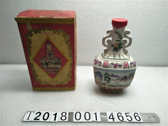 陶製恭祝蔣公八秩晉五華誕萬壽無疆紀念酒瓶 (共2張)