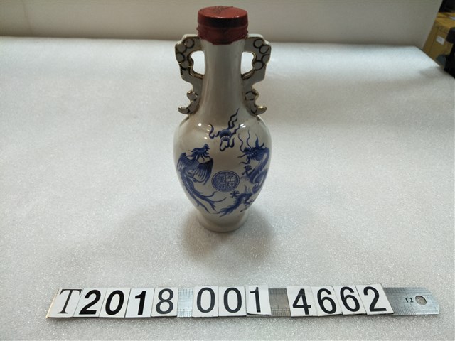 陶製海軍陸戰隊成軍三十週年紀念酒酒瓶 (共1張)