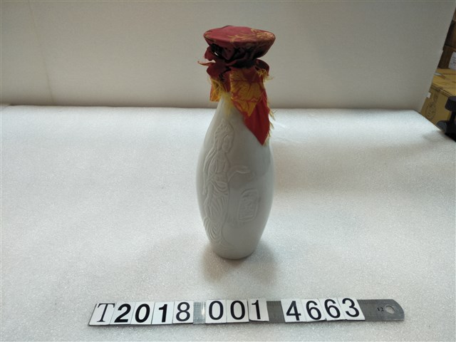 陶製女兒紅酒瓶 (共1張)