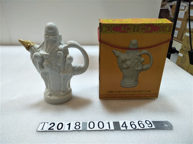 陶製馬祖酒廠萬壽無疆紀念酒瓶 (共1張)