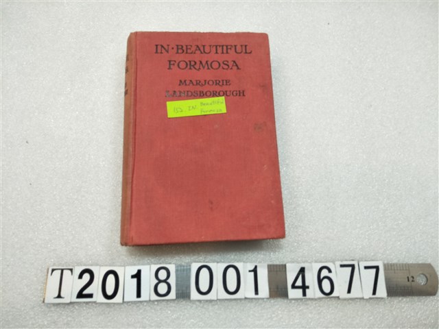 MARJORIE LANDSBOROUGH著《在美麗的福爾摩沙》 (共1張)