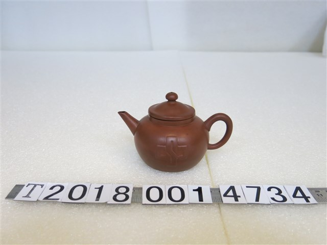 中興紀念紅色素燒茶壺 (共1張)