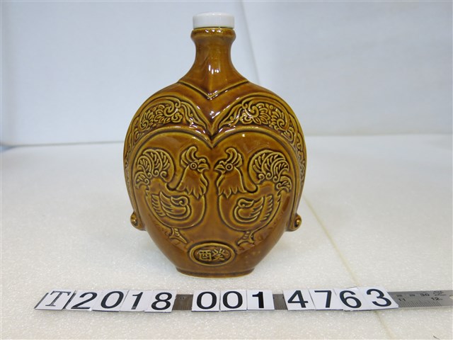 金門酒廠製癸酉年雙雞圖樣酒瓶 (共1張)