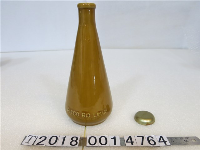 PISCO RIO LIMARI葡萄酒瓶 (共1張)