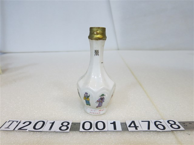 馬祖酒廠出品萬壽無疆酒瓶 (共1張)