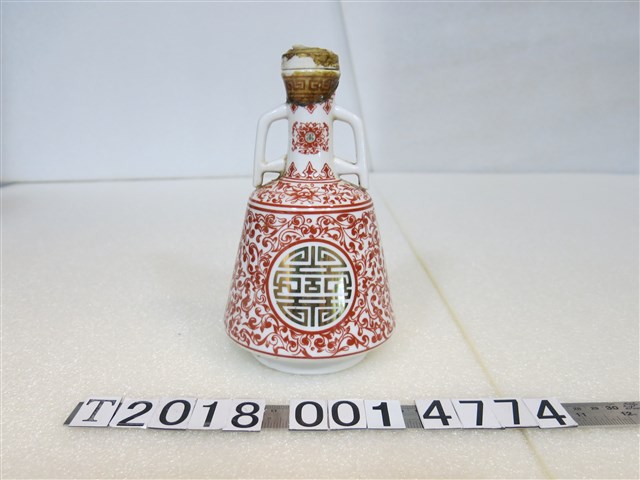 臺灣省菸酒公賣局大麯酒瓶 (共1張)