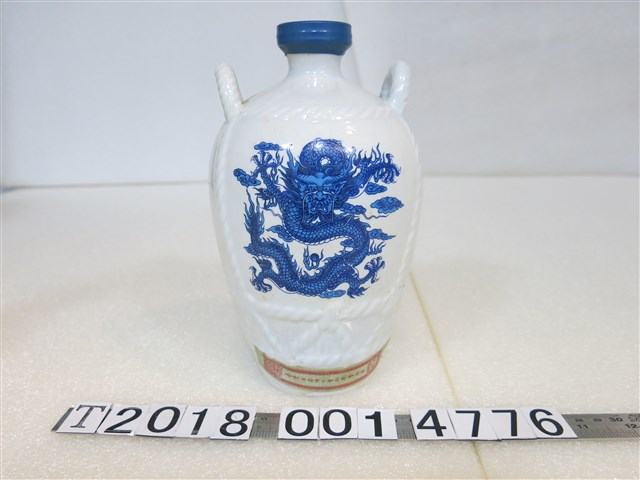 中華航空公司龍紋圖樣金門大麯酒酒瓶 (共1張)