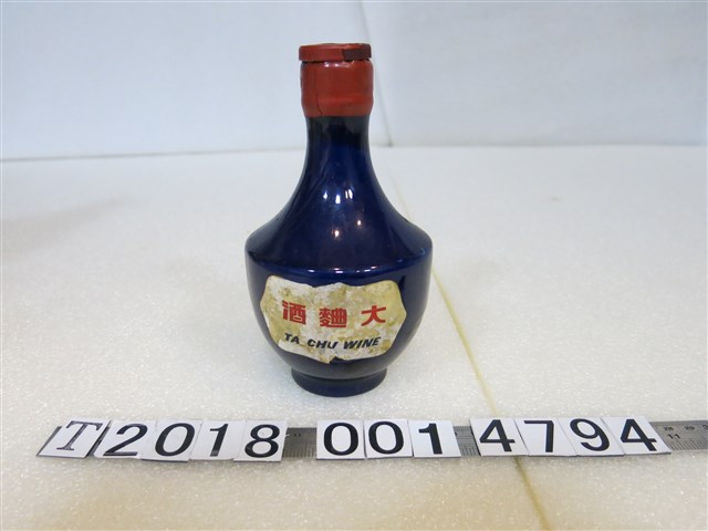 金門大麯酒藍色酒瓶 (共1張)