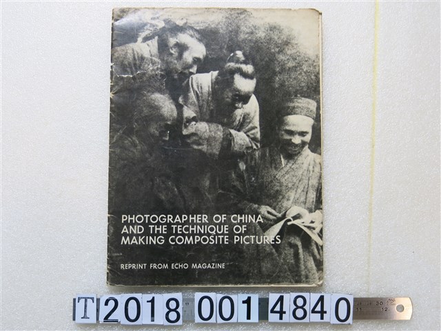 Linda Wu著《中國的攝影師》 (共1張)