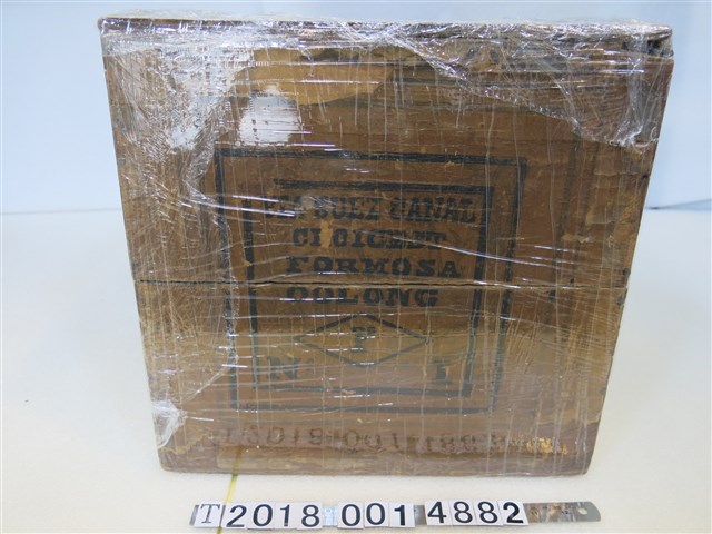 臺灣烏龍茶木茶箱 (共1張)
