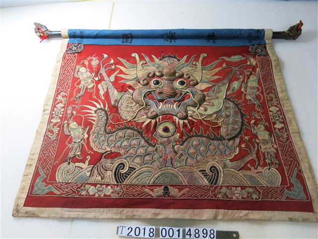 溪州尾厝共樂團之北管旗幟 (共1張)