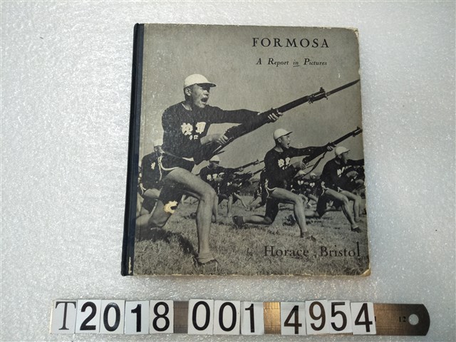 Horace Bristo著《福爾摩沙圖片報導》 (共1張)