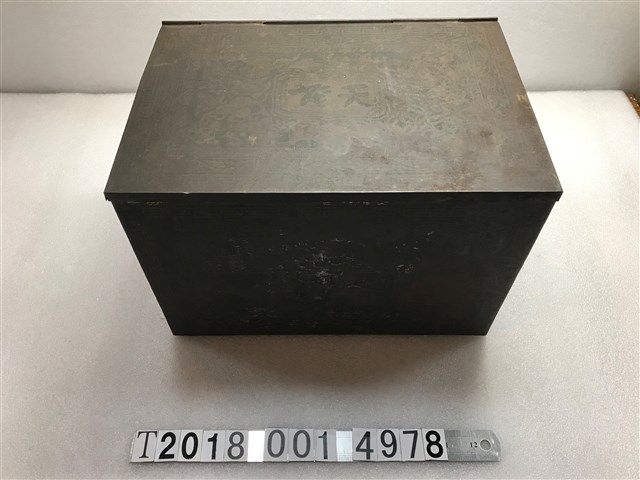 大象商標臺灣烏龍茶罐 (共1張)