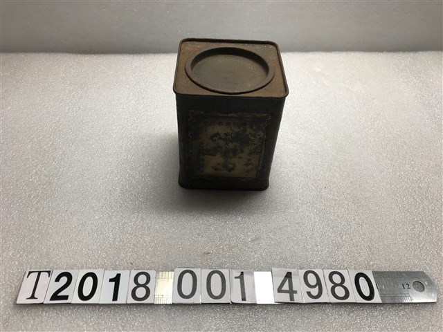 再製大方素茶五號茶葉罐 (共1張)