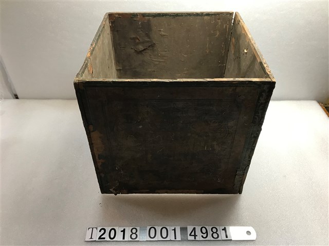 TG&C CHOICE ST正三烏龍茶無底茶箱 (共1張)