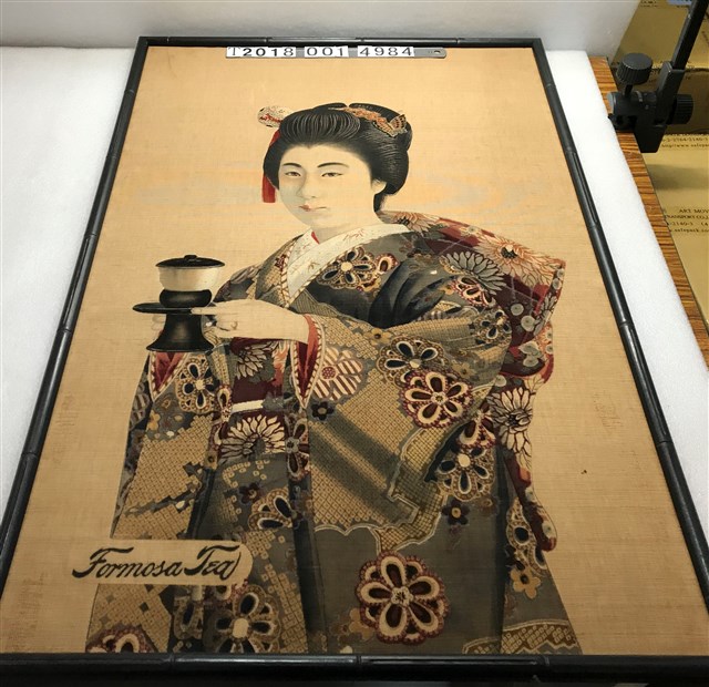 FORMOSA TEA 絨布茶葉持燈婦女海報 (共1張)