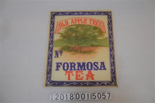 OLD APPLE TREE 臺灣烏龍茶標 (共1張)