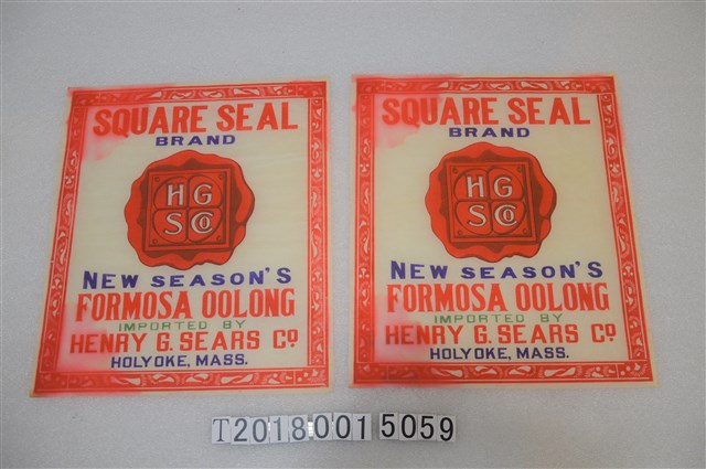 SQUARE SEA  臺灣烏龍茶標 (共1張)