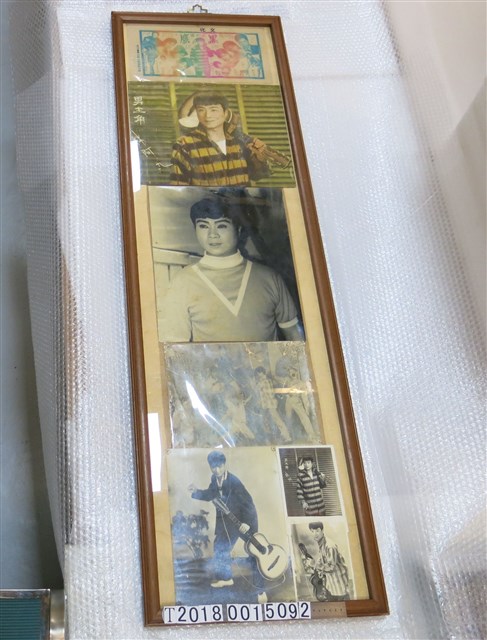 黑鷹新劇團大園戲院公演海報 (共1張)