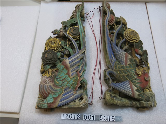 鵲型托木 (共1張)