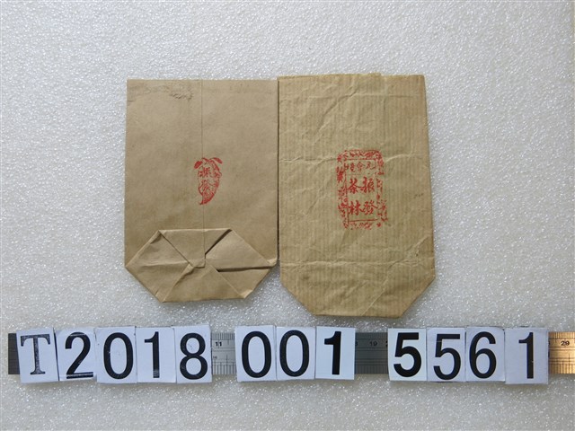 元境會振發茶林茶葉包裝袋 (共1張)