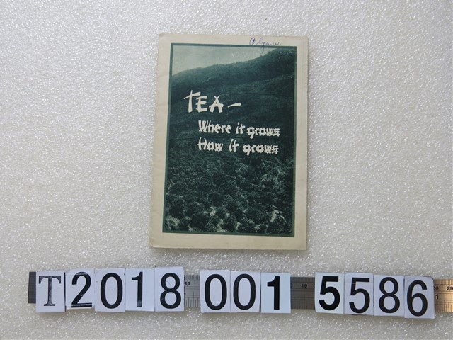 CHASE & SANBORN發行《茶——它在哪裡成長它如何成長》 (共2張)