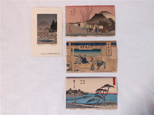 福爾摩沙烏龍茶日式風格景色繪圖圖片 (共1張)