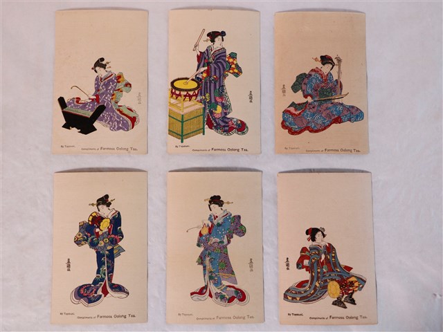 豐國畫福爾摩沙烏龍茶藝妓圖樣明信片組之一 (共1張)