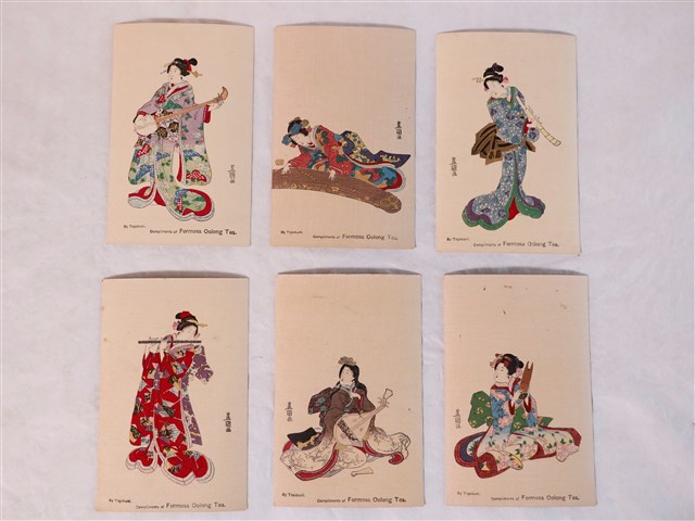 豐國畫福爾摩沙烏龍茶藝妓圖樣明信片組之二 (共1張)